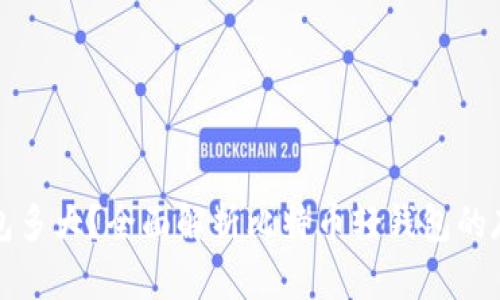 : 比特币轻钱包多大？全面解析比特币轻钱包的存储需求及应用