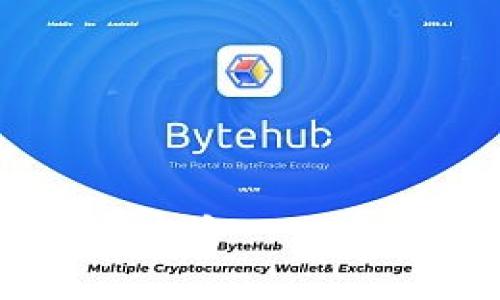 imtoken钱包下载地址官方 - 如何安全下载与使用指南