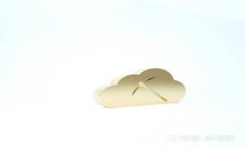 imToken热钱包使用助记词的详细解读