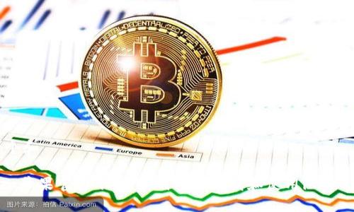 思考一个和

imToken苹果官方下载：如何安全下载和使用imToken钱包