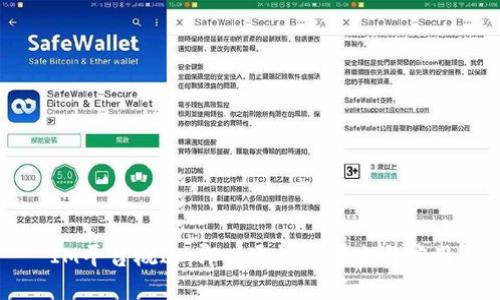 IM平台概述：即时通讯的未来与应用