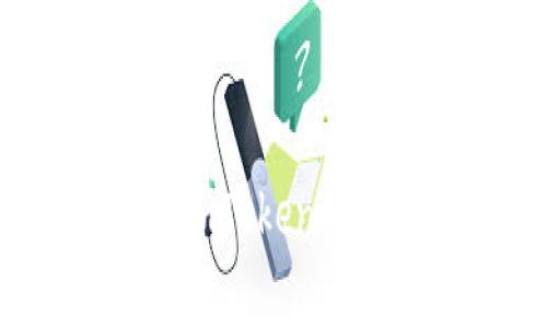 如何下载imToken钱包安卓版?
