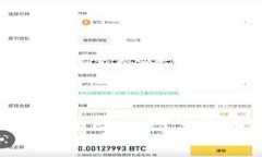 IMX币崩盘的原因及对市场
