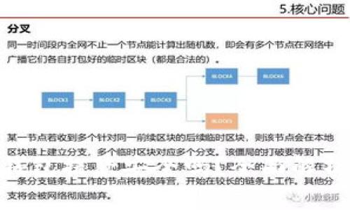 伪: 虚拟币钱包提款安全吗？全面解析及安全建议