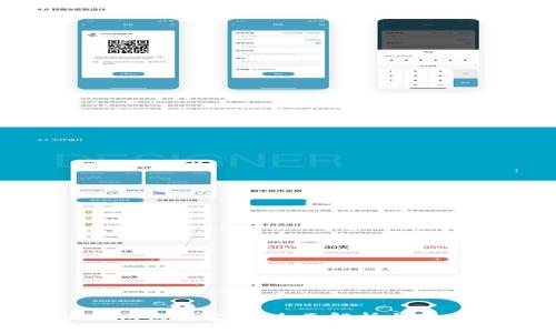 Tokenim钱包官网：全面解析与使用指南