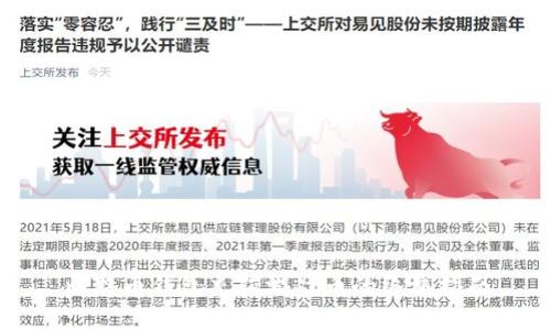 比特币钱包充值游戏币的终极指南