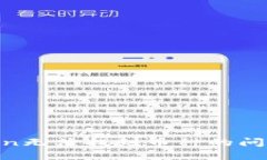 解决imToken无法找到币种的
