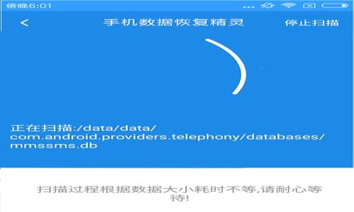   
eth钱包如何购买USDT币：一步步指南