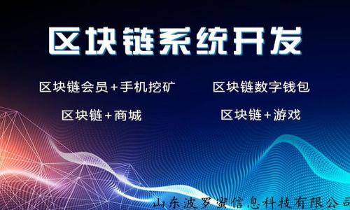 

火币网比特币如何转到钱包