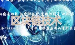 为了遵循安全和合规的实