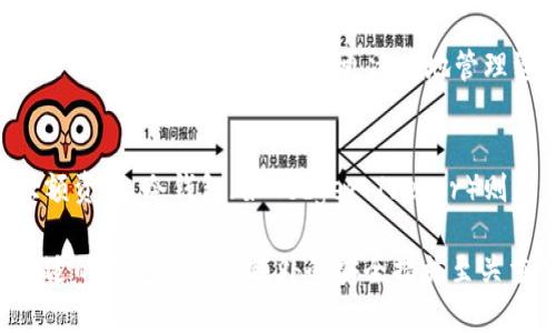   如何创建以太坊钱包地址 / 
 guanjianci 以太坊, 钱包地址, 加密货币, 区块链, 数字资产 /guanjianci 

创建以太坊钱包地址的过程相对简单，但它也涉及一些重要的安全步骤和概念，以确保您能够安全地管理和存储您的加密货币。以太坊不仅仅是一个平台，它还支持智能合约和分布式应用程序（DApps）。以下我们将探讨如何创建你的以太坊钱包地址，钱包的种类，以及一些安全性注意事项。

一、以太坊钱包的种类
在创建以太坊钱包地址之前，首先要理解以太坊钱包的类型。以太坊钱包主要分为以下几种：

1. **热钱包（在线钱包）**：热钱包是指连接到互联网的以太坊钱包，通常使用方便，适合日常交易。常见的如MetaMask、MyEtherWallet等。然而，热钱包的安全性相对较低，因为它们容易受到攻击。

2. **冷钱包（离线钱包）**：冷钱包是指不连接互联网的以太坊钱包，提供了更高的安全性。常见的冷钱包包括硬件钱包（如Ledger、Trezor）和纸钱包。适合长期存储大额资产。

3. **纸钱包**：纸钱包是将私钥和公钥打印在纸上的一种方式，确保不会连接互联网。然而，纸钱包极易丢失或损坏，因此存放时需要谨慎。

二、创建以太坊钱包的步骤
下面，我们将介绍如何通过不同的方法创建以太坊钱包地址：

h42.1 使用MetaMask创建以太坊钱包/h4
MetaMask是一款广泛使用的浏览器扩展，提供了方便的方式来管理以太坊钱包和进行以太坊交易。以下是创建过程：

1. 访问MetaMask官网并下载浏览器扩展，或者在移动设备上下载对应的应用。
  
2. 安装完毕后，打开MetaMask并选择“创建一个钱包”。

3. 按照提示设置密码，确保密码安全且难以猜测。

4. 点击“创建”后，MetaMask将为您生成一个助记词（也称为种子短语）。请务必牢记并安全保存这个助记词，它是您恢复钱包的唯一途径。

5. 一旦保存了助记词，您就可以看到您生成的以太坊钱包地址。这个地址就是您接收以太坊和其他基于以太坊的代币的地址。

6. 现在，您的MetaMask钱包地址就创建成功了，您可以开始进行交易。

h42.2 使用硬件钱包创建以太坊钱包/h4
硬件钱包如Ledger或Trezor提供了更强大的安全性。以下是使用Ledger钱包创建以太坊钱包的步骤：

1. 购买并连接Ledger设备到你的计算机。在开始前，确保设备完好无损。

2. 下载Ledger Live软件，并按照软件提示完成硬件钱包的初始化。

3. 在软件中选择“安装应用”，并选择以太坊应用。

4. 完成安装后，从Ledger Live中生成以太坊账户。您将会看到一个以太坊地址。

5. 同样，需要保存好你的恢复短语，以便在设备丢失或损坏时恢复钱包。

h42.3 使用MyEtherWallet创建以太坊钱包/h4
MyEtherWallet是一个开放源代码的以太坊钱包，可以生成公共与私密密钥：

1. 打开MyEtherWallet官网，选择“创建新钱包”。

2. 输入强密码，然后下载生成的Keystore文件。

3. 私钥会生成并显示，请务必安全保存，不要与任何人分享。

4. 通过Keystore文件或私钥便可以随时访问您的以太坊钱包地址。

三、以太坊地址的使用和管理
创建以太坊钱包地址后，您需要了解如何管理和使用它：

1. **接收以太坊和代币**：您可以通过您的以太坊地址接收ETH或任何基于以太坊的代币（如ERC-20代币）。只需要将您的以太坊地址提供给对方即可。

2. **发送以太坊和代币**：在钱包中，您可以输入接收方的以太坊地址及要发送的金额，然后确认交易。记得根据当时的网络费率选择合适的矿工费用。

3. **交易历史和余额**：大多数钱包会显示您账户的实时余额，您也可以查看交易历史，确保所有交易安全并已完成。

四、安全性注意事项
在使用和管理以太坊钱包时，安全性至关重要：

1. **备份助记词和私钥**：确保备份助记词和私钥，并将其存放在安全的地方。不要将这些信息电子化，避免黑客攻击。

2. **启用双因素认证**：如果钱包支持双因素认证（2FA），请务必启用，以增加额外的安全层。

3. **定期更新软件**：如果使用热钱包，确保软件更新至最新版本，以防止安全漏洞。

4. **小心网络钓鱼**：不要通过不安全的链接访问钱包，随时保持警惕。

五、解答相关问题

h45.1 钱包地址被盗该怎么办？/h4
如果您怀疑您的钱包地址被盗，首先要尽快采取措施，确保不要有资金再通过该钱包地址进行任何交易。您可以立即转移您的资产到另一个安全的钱包地址，建议使用冷钱包。确认您的助记词和私钥的安全性，检查您的设备是否有潜在的恶意软件或病毒感染。同时，为了进一步增强安全性，考虑使用硬件钱包存储大额资产。

h45.2 如果忘记了钱包的密码，如何恢复？/h4
如果您忘记了钱包的密码，通常可以通过助记词或者私钥来恢复您的钱包。确保您保存了这些信息。如果您使用的是热钱包，如MetaMask，可以在其网站上按照“恢复钱包”的步骤，使用助记词进行恢复。请注意，助记词是最关键的恢复信息，务必妥善保管，避免被他人获取。

h45.3 创建多个以太坊钱包地址的好处是什么？/h4
创建多个以太坊钱包地址可以增加隐私性和安全性。在进行多次交易时，可以使用不同的钱包地址，以防止交易被追踪。此外，如果使用不同的钱包管理不同类型的资产，也能更清晰地管理资金。此外，可以将长时间持有的资产存放在冷钱包，以减少在线钱包面临的黑客风险。

h45.4 如何选择合适的以太坊钱包？/h4
选择合适的以太坊钱包主要取决于您的需求和使用场景。对于频繁交易，热钱包（如MetaMask、Coinbase Wallet）可能更为方便。而对于长期存储大额资产，冷钱包（如Ledger、Trezor）则是更安全的选择。此外，考虑钱包的用户体验、安全性和备份恢复选项也是选择钱包的重要因素。在选择过程中，务必查看用户评价和钱包的安全历史。

以上是关于创建以太坊钱包地址的详细介绍和一些常见问题的解答。随着加密货币的普及，安全地管理你的钱包和投资变得越来越重要，因此选择合适的钱包并采取额外的安全措施至关重要。