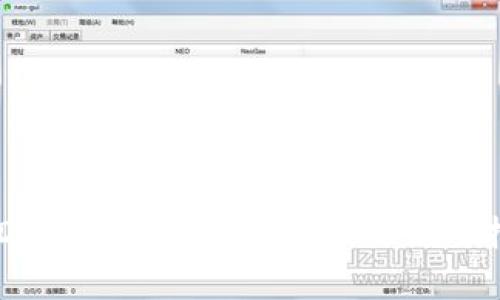 USDT存在冷钱包的优势与使用指南