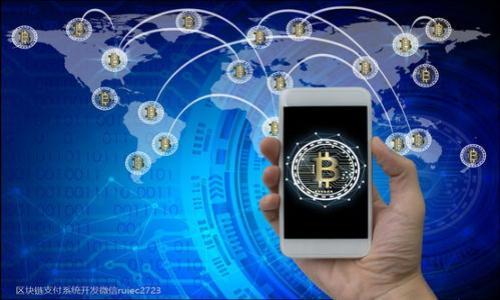

IM钱包转账失败的原因及解决方法分析