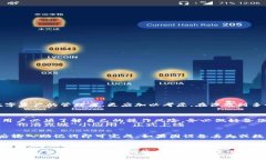 思考一个和    imtoken数字钱