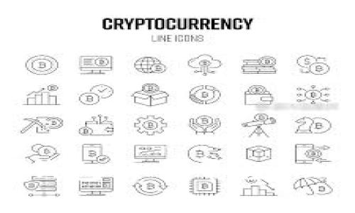 全面解析imToken钱包交易平台：功能特点与用户指南