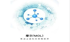Coinomi钱包支持转账USDT的功