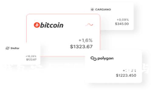 imToken钱包安全吗？全面解析与使用指南