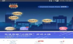 imToken充值指南：轻松给你