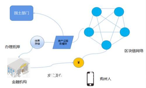 比特币钱包XP：如何选择和使用最可靠的数字货币存储解决方案