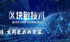   IM应用是什么？ /  guanjianci 即时通讯, IM应用, 聊
