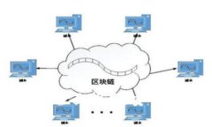 以太坊物理钱包的全面指