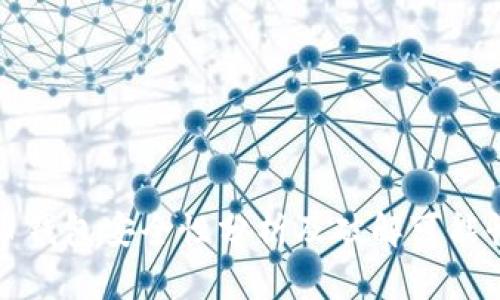 比特币钱包安全性分析及破解可能性探讨