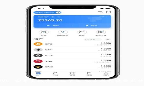 IMVU 安卓手机中文版下载：畅享虚拟社交新体验