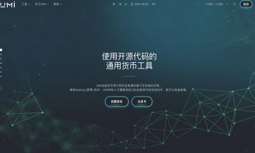 

比特币钻石手机钱包使用指南：轻松管理你的加密资产