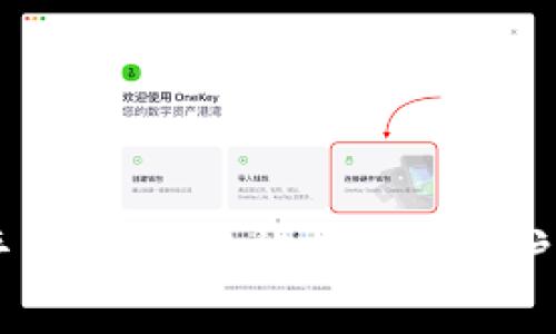 IM交易平台详解：功能优势与用户体验分析