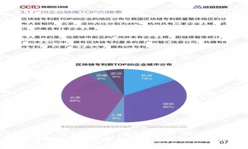 如何选择和使用虚拟币钱包及其相关图片指南