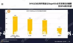 最安全的区块链钱包软件