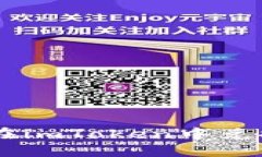 basename如何在imToken中兑换