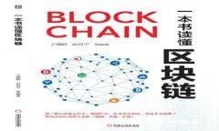 如何在im钱包中收取USDT：