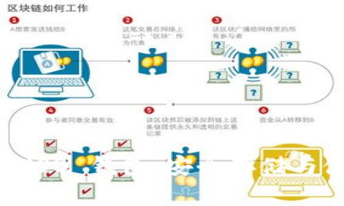 比特币 USB 钱包：安全存储与使用指南