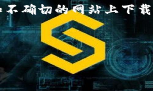 span style=