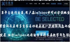 ҳоиimToken官方钱包下载指南/  imToken, 钱包下载