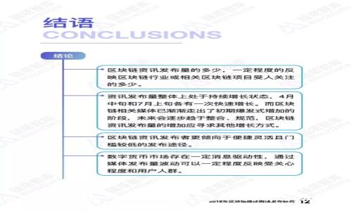 imToken钱包下载手机版：全面指南与功能介绍