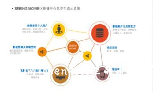 如何解决imToken钱包里的币被盗问题？