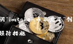 请注意，以下内容是根据