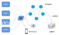 请注意：以下是我基于截至2023年10月的信息创建