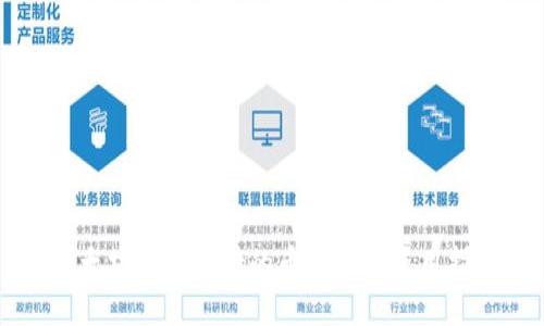 以太坊钱包支持的币种及其使用指南