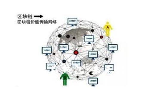 全面解析区块链的智能收益钱包：未来数字资产管理的新选择