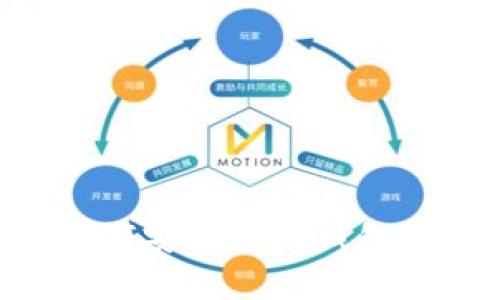 比特币如何安全存入钱包：全面指导