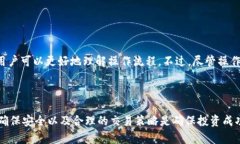 如何在imToken钱包中安全管理和交易FIL（Filecoin）