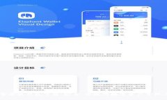 IM官方版钱包下载：安全、便捷的数字资产管理工