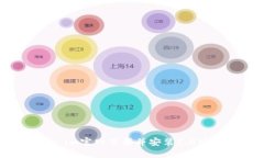 如何从Token.im官网下载并安