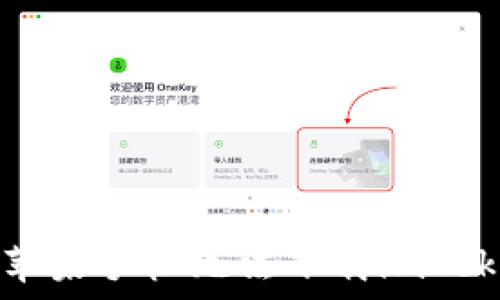   
不正规的

如何解决苹果手机无法下载imToken的问题