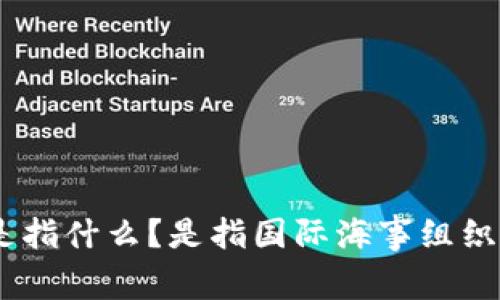 请提供更多具体信息或上下文，我将更好地为您服务，您提到的 