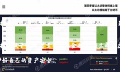 jiaotiPlusToken上架区块链钱