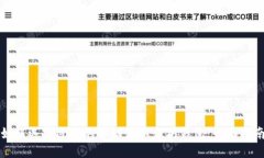 如何选择适合的移动端以